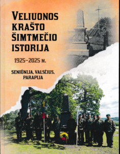 Veliuonos krašto šimtmečio istorija