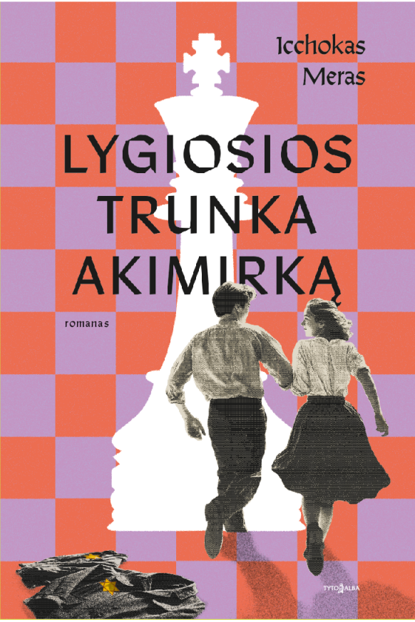 lygiosios-trunka-akimirka-1