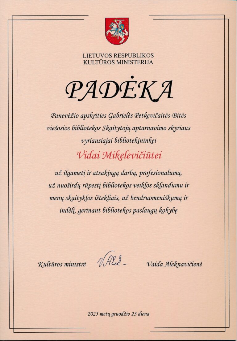 Vaizdas be pavadinimo