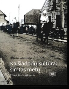 Kaišiadorių kultūra