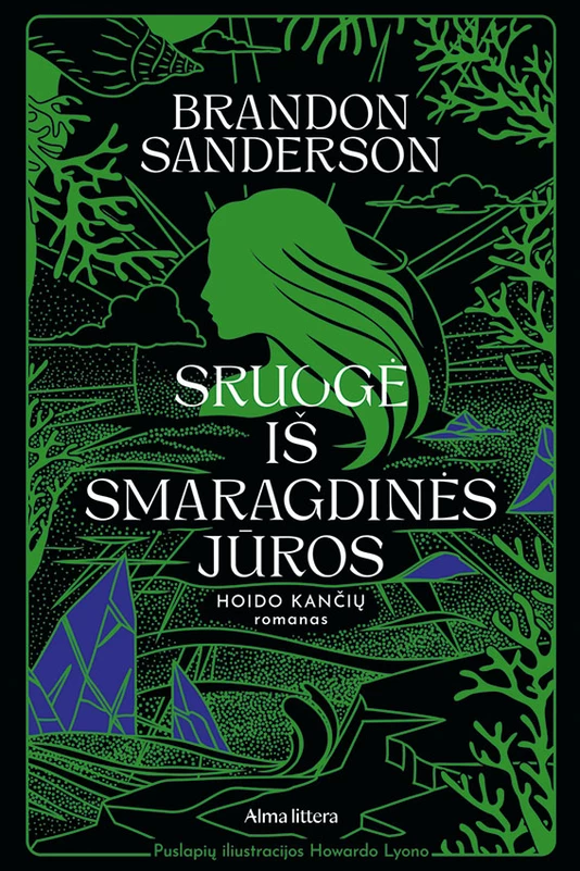 051bc25a55fc57551344b075a5d2f556c83dff3f_Sruoge_is_Smaragdines_juros