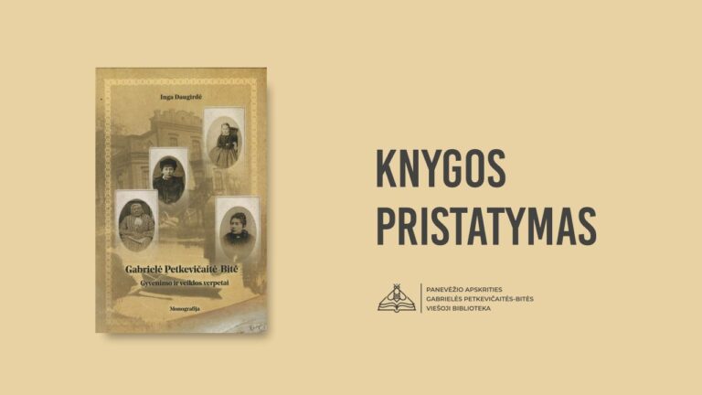Pristatomos knygos viršelis