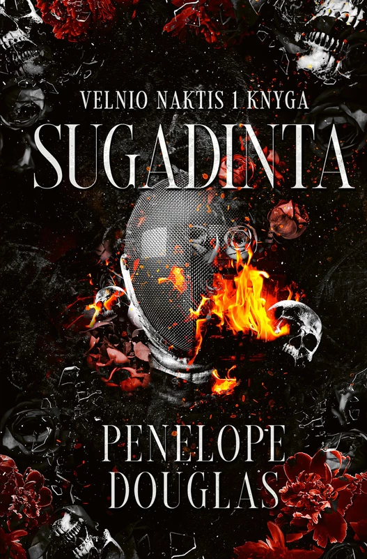 1776762604_sugadinta_1772541193