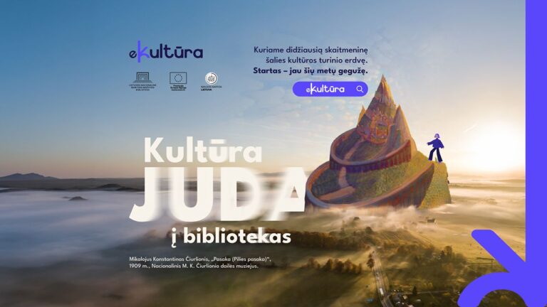 Vaizdas be pavadinimo