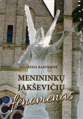 resize_267x400_fenomenas