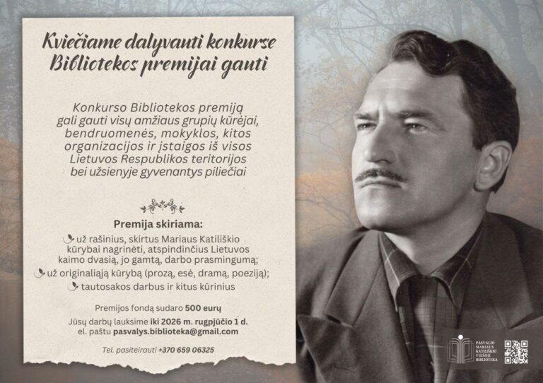 Bibliotekos premijos konkursas