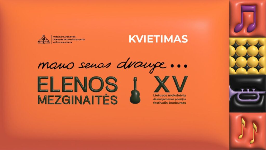 Festivalis-konkursas „Mano senas drauge…“ kvies susitikti rudenį   