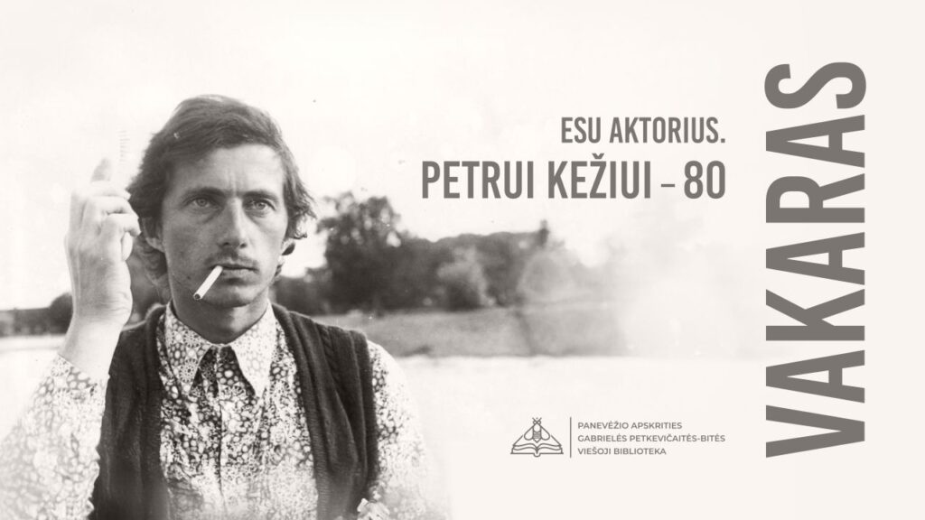 Esu aktorius Petras Kežys