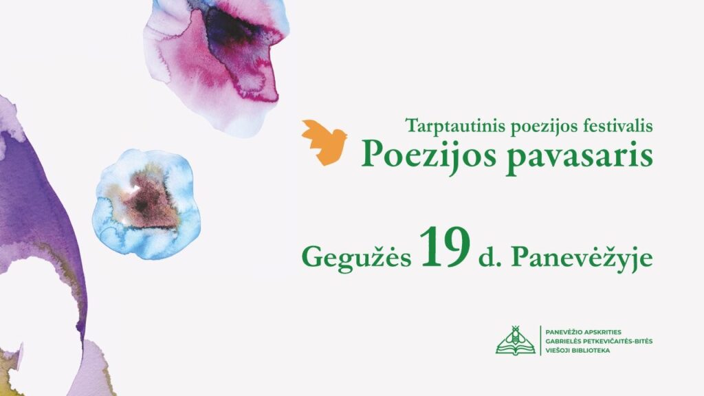 „Tarp medžių ir eilučių“ – poezijos vakaras po atviru dangumi
