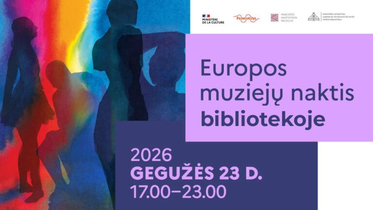 Bibliotekoje vyks Muziejų naktis, pristatoma programa