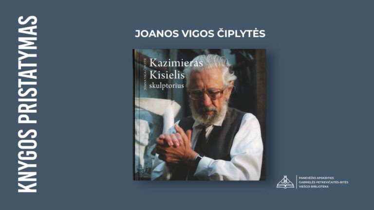 Joanos Vigos Čiplytės monografijos „Kazimieras Kisielis. Skulptorius“ pristatymas