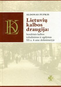 lietuviu-kalbos-draugija-bendrines-kalbos-tobulinimas-ir
