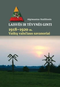 1778061090_stalilionis_ginti