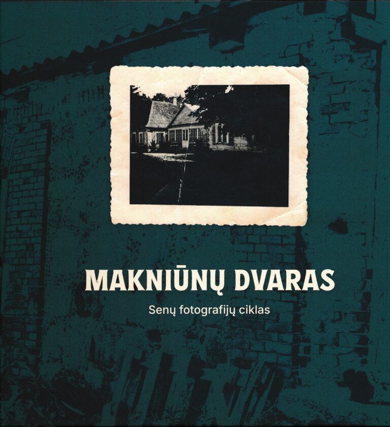 Makniūnų dvaras