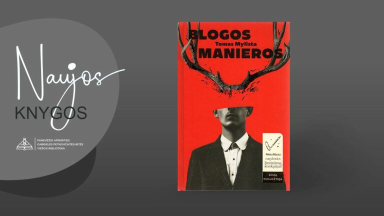 Bibliotekos pristatoma nauja knyga ir rubrikos Naujos knygos užrašas