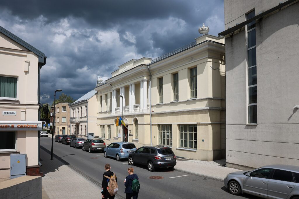 Bitės bibliotekai – Šiaurės ministrų tarybos finansavimas