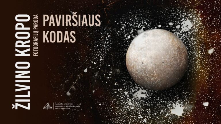 Bibliotekos II a. erdvėje atidaroma Žilvino Kropo fotografijų paroda „Paviršiaus kodas“