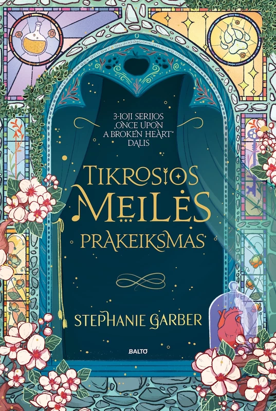 1782906370_priekis