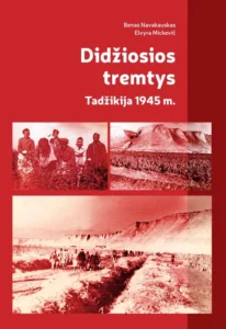 1786348244_20260805_tadzikija_virselis