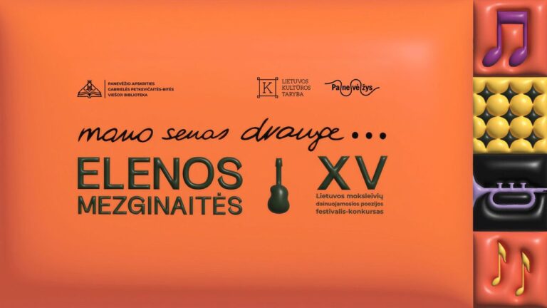 Elenos Mezginaitės XV Lietuvos moksleivių ir jaunimo dainuojamosios poezijos festivalį-konkursą „Mano senas drauge…“