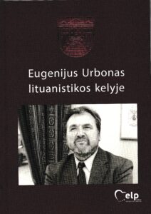 Eugenijus Urbonas