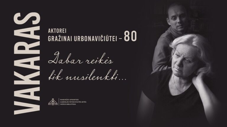 Juozo Miltinio memorialiniame bute organizuojamas vakaras