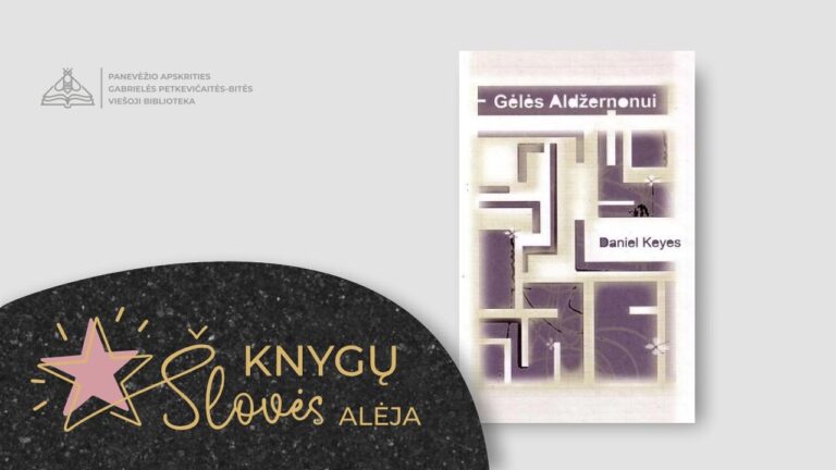 Bibliotekos rubrika Knygų šlovės alėja