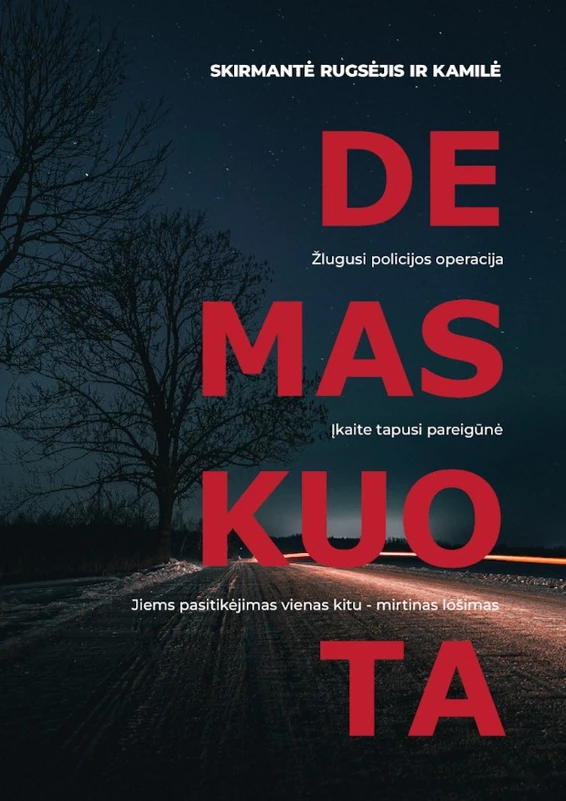 1781681136_demaskuota