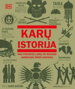 1782469978_karu_istorija