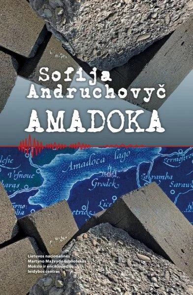 1790584520_amadoka