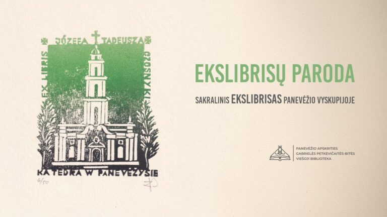 SAKRALINIS EKSLIBRIS