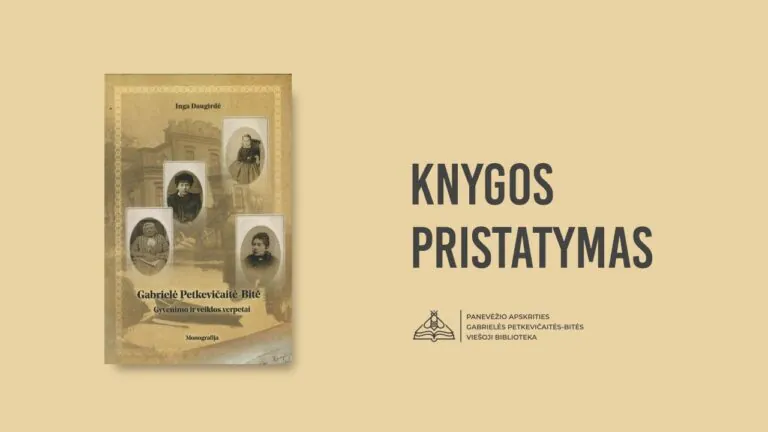 Pristatomos knygos viršelis