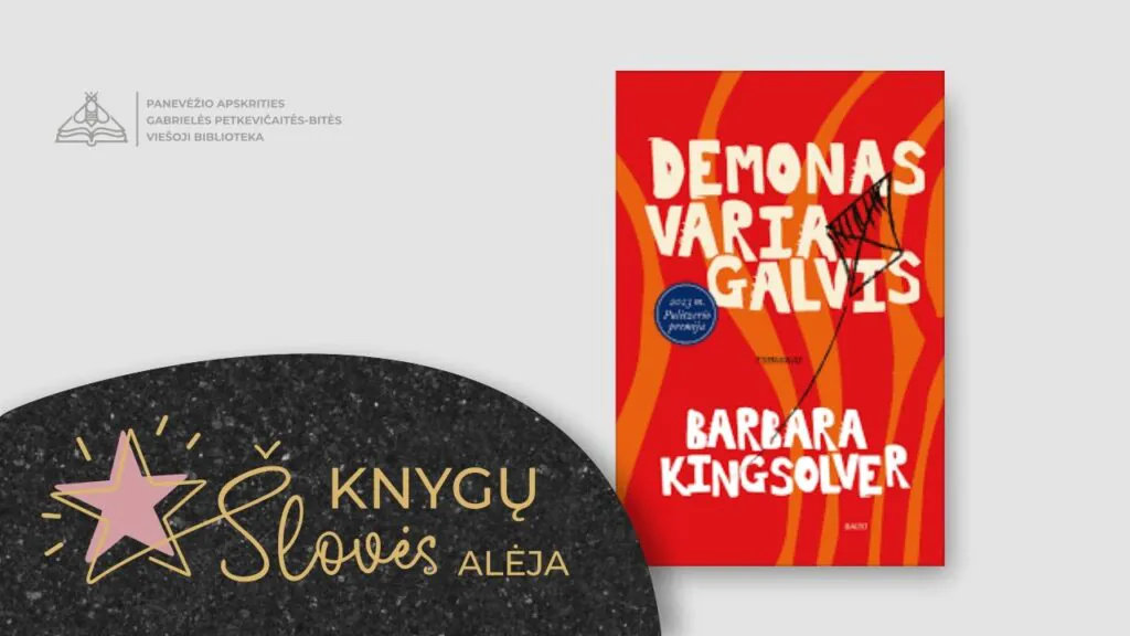 Knygų šlovės alėja: Barbaros Kingslover „Demonas Variagalvis“