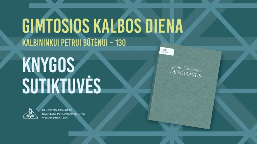 Knygos „Ignoto Grubinsko dienoraštis“ pristatymas